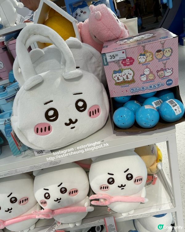 MINISO x CHIIKAWA 夏日聯名系列登陸香港