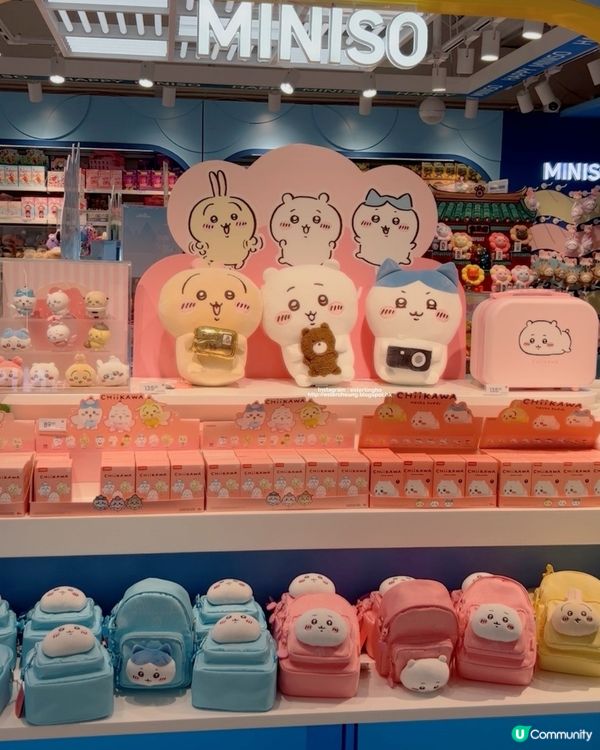 MINISO x CHIIKAWA 夏日聯名系列登陸香港
