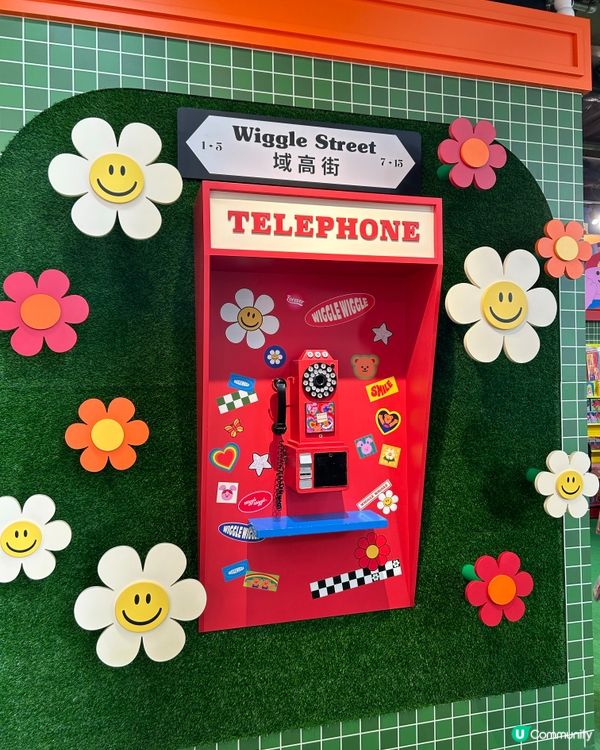 Airside x Wiggle Wiggle Pop up