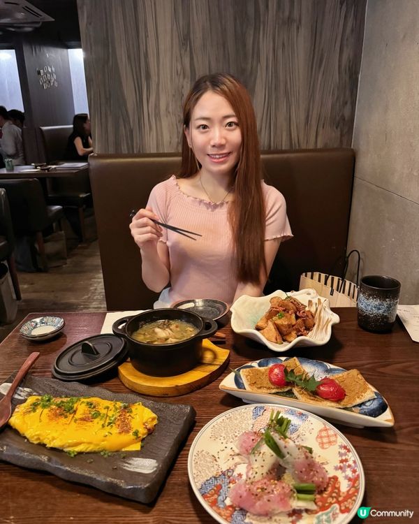 旺角高質格調居酒屋🏮