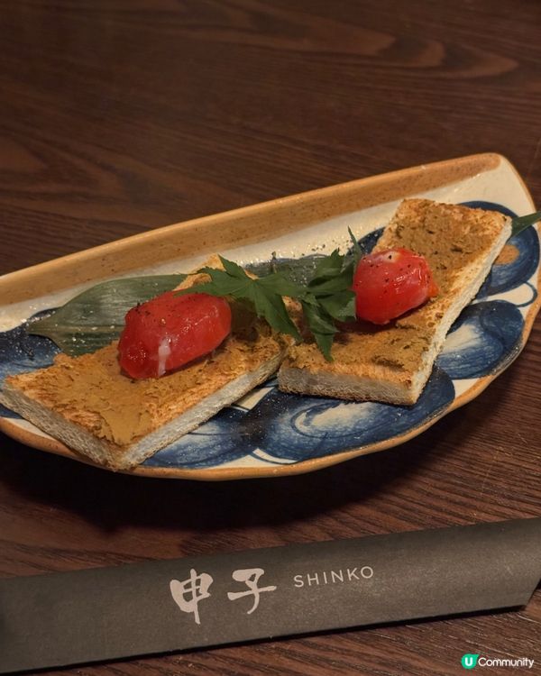 旺角高質格調居酒屋🏮