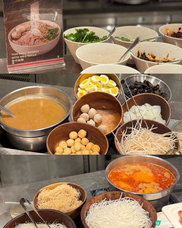 太子酒店SAVVY燒烤主題自助晚餐❤️‍🔥