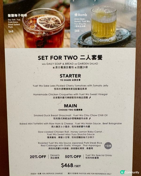 荃灣木系空間感Cafe  食物服務質素高