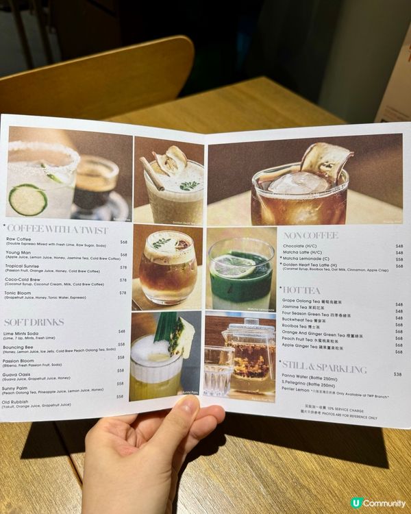 荃灣木系空間感Cafe  食物服務質素高