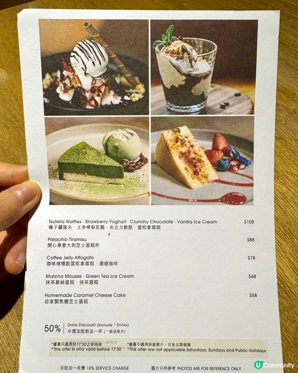 荃灣木系空間感Cafe  食物服務質素高