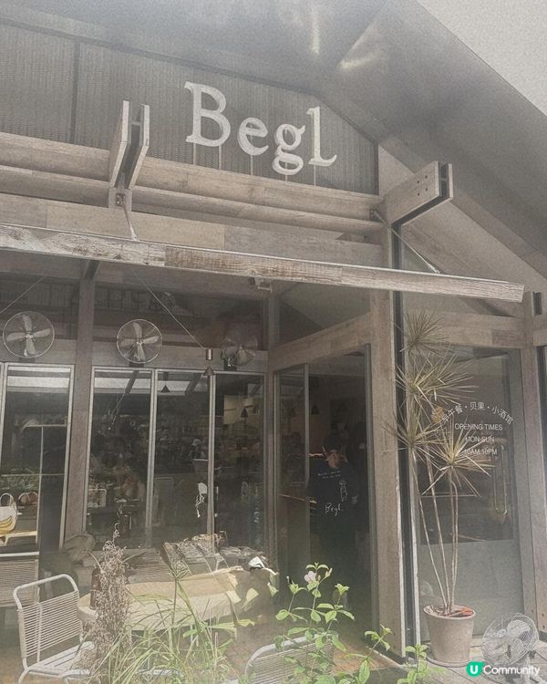 深圳版London Bagel Cafe 🩷必吃人氣Bagel 🩷