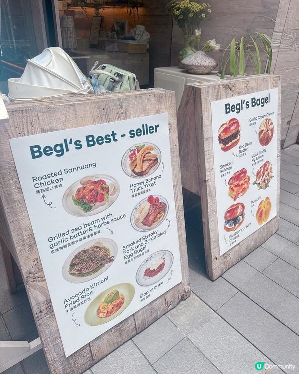 深圳版London Bagel Cafe 🩷必吃人氣Bagel 🩷