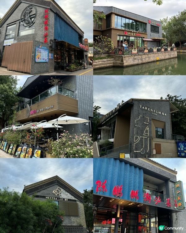 週末深圳歡樂海岸一日遊！🥳 玩到唔捨得走！