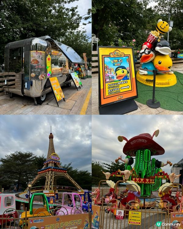 週末深圳歡樂海岸一日遊！🥳 玩到唔捨得走！