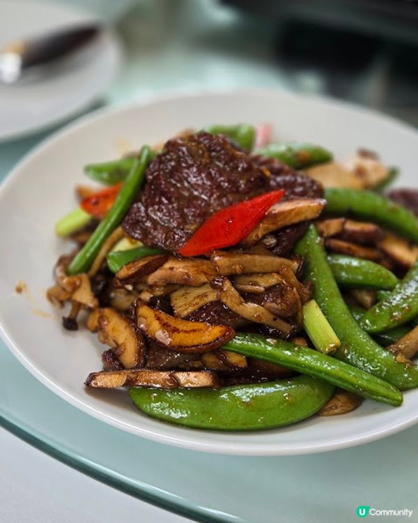 凱悅軒 - 滿滿陳皮氣息