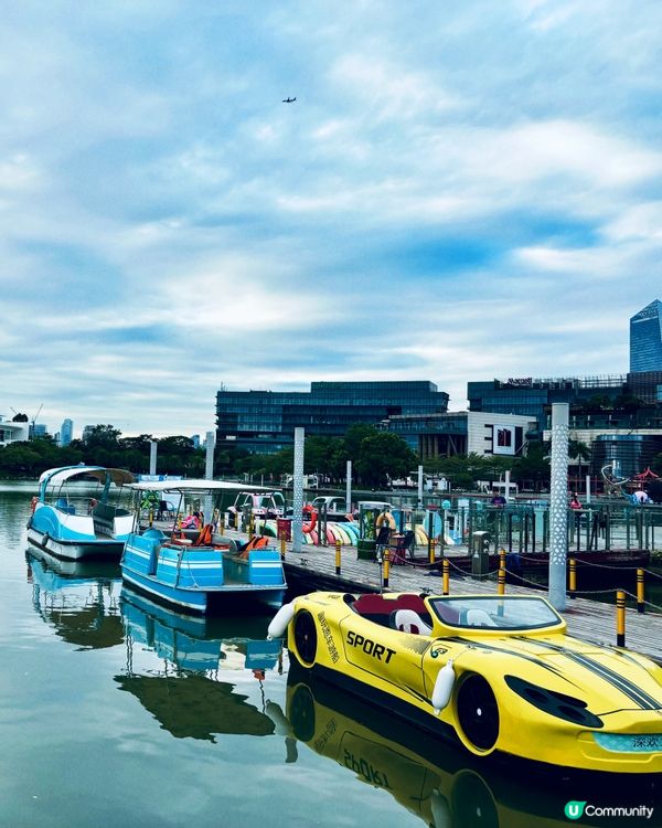 週末深圳歡樂海岸一日遊！🥳 玩到唔捨得走！