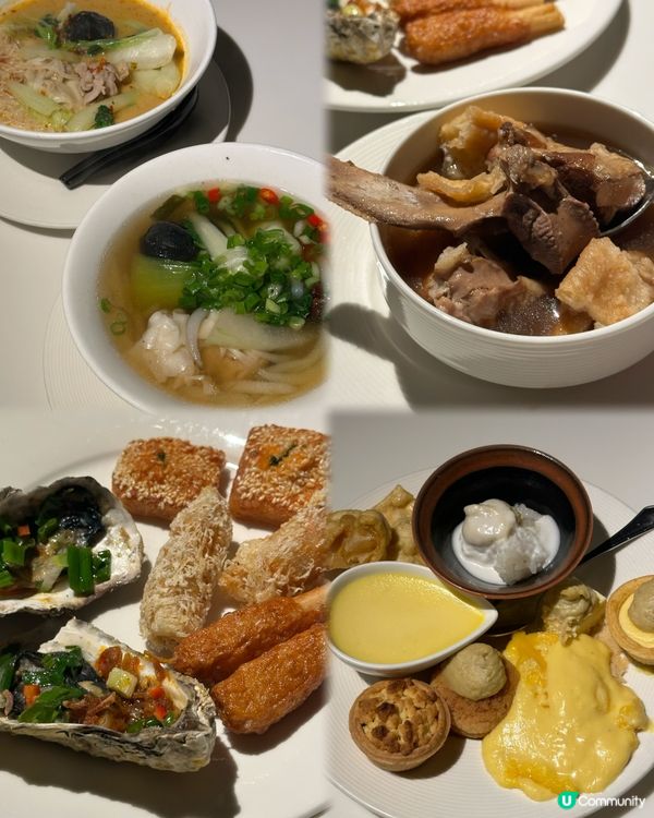 仲夏「越」滋味🇻🇳東南亞風情自助餐🌴