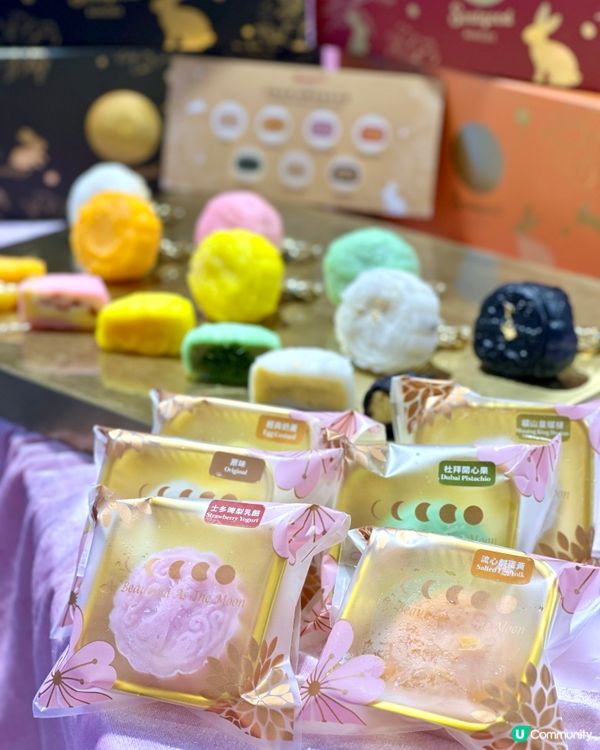 全港首創‼️巴斯克蛋糕變身冰皮月餅🥮