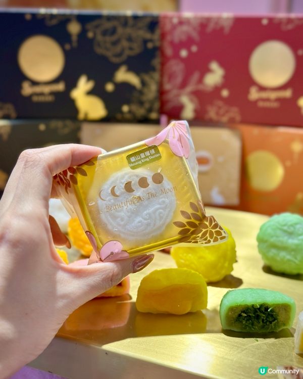 全港首創‼️巴斯克蛋糕變身冰皮月餅🥮