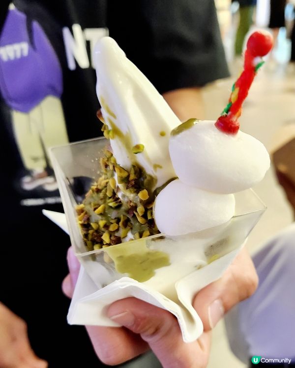 - 開心果丸子乳酪 😋