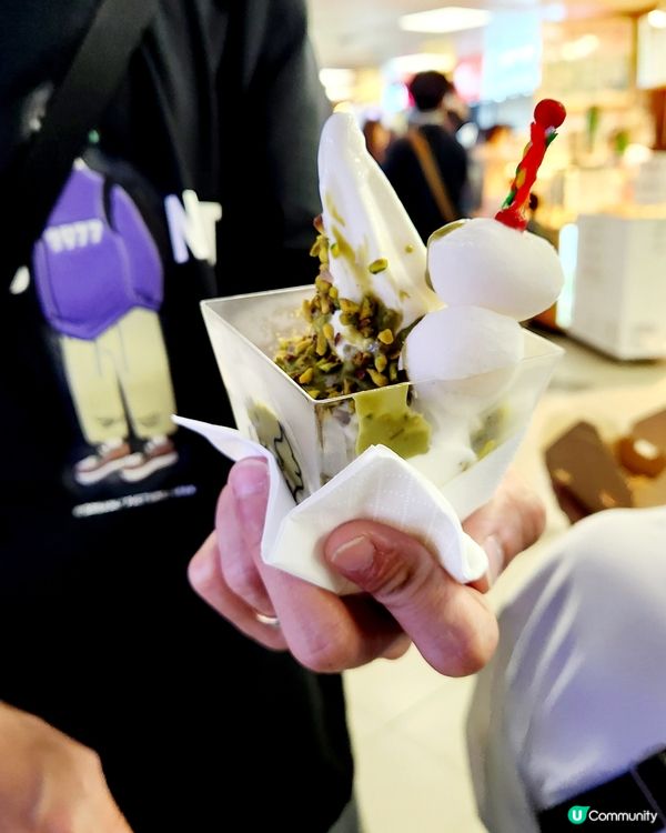 - 開心果丸子乳酪 😋