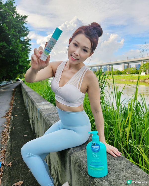 夏日止痕神器！5分鐘極速降溫🧊！