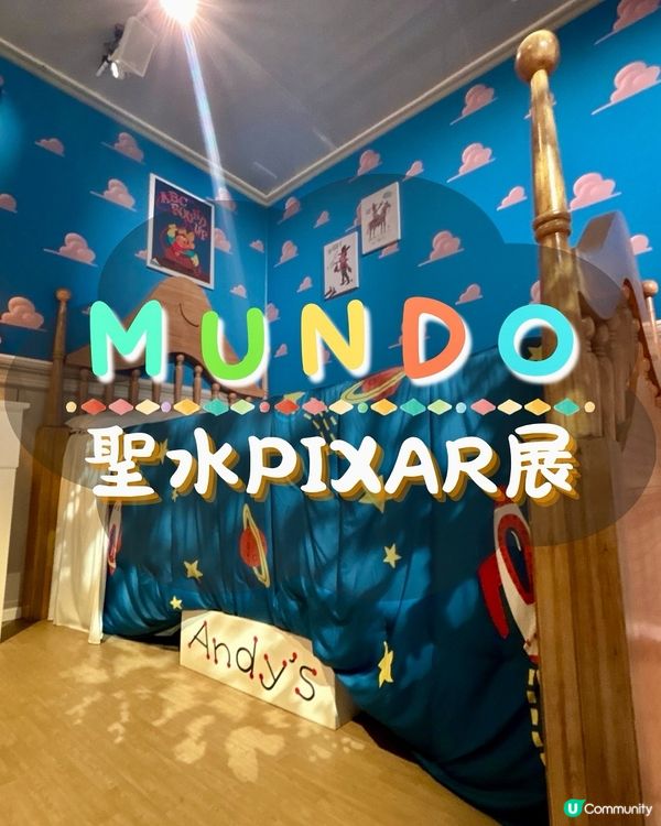 經典動畫登陸聖水🫧韓國迪士尼展延長至9月！📍