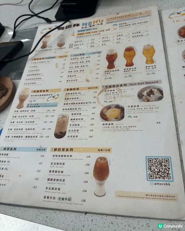 倆仨杯午餐😋台式文青風！🍜