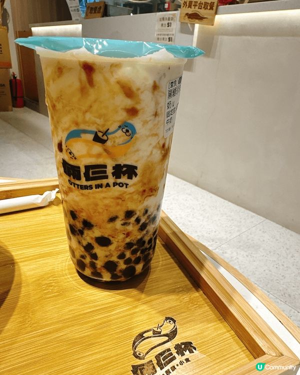 倆仨杯午餐😋台式文青風！🍜