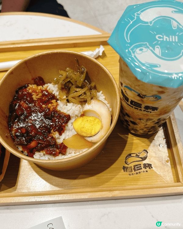 倆仨杯午餐😋台式文青風！🍜