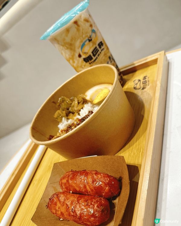 倆仨杯午餐😋台式文青風！🍜