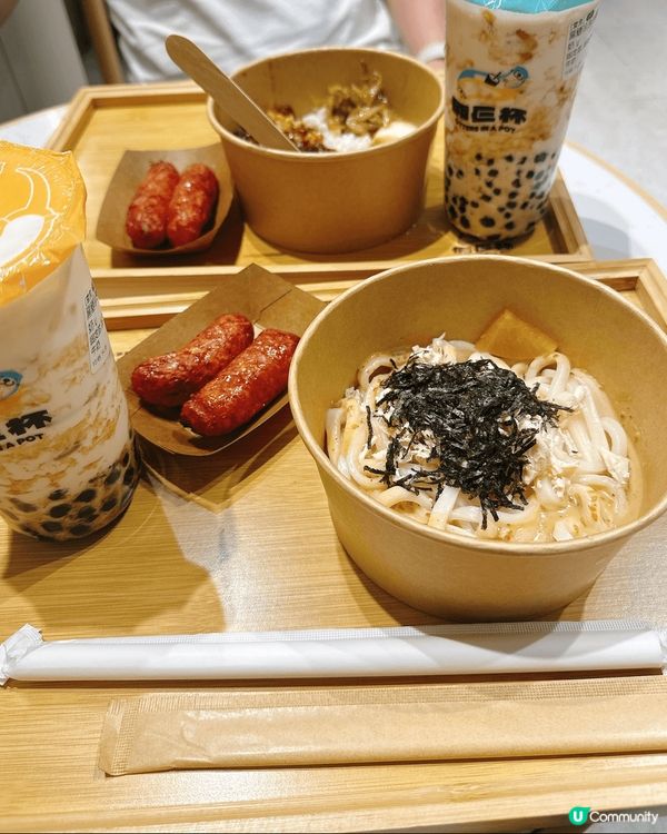 倆仨杯午餐😋台式文青風！🍜