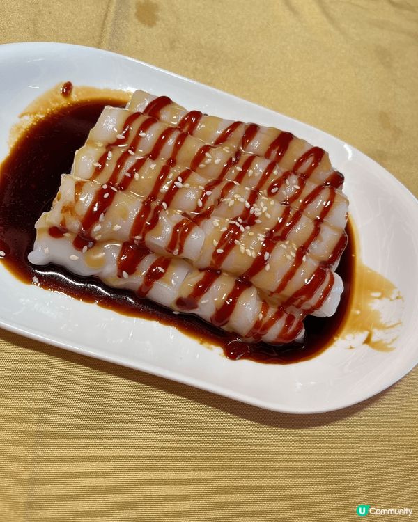 吃了華宴的早茶，很好吃😋最喜歡布拉雜醬白腸粉、馬拉糕，超好吃...