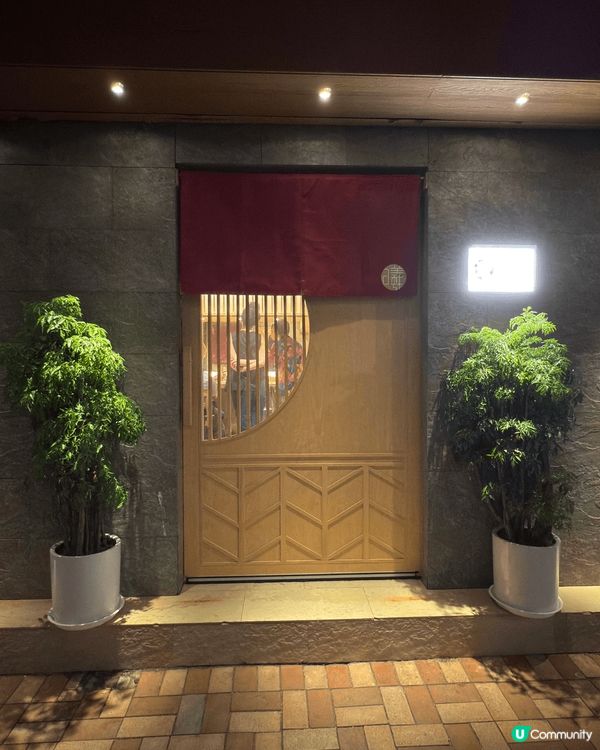 🥰最近搵倒呢間大坑嘅隱世日式 Omakase，真係一個驚喜！...