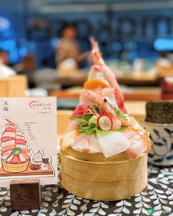 推介👍 鮨•匠龍 |罗湖KK TIME