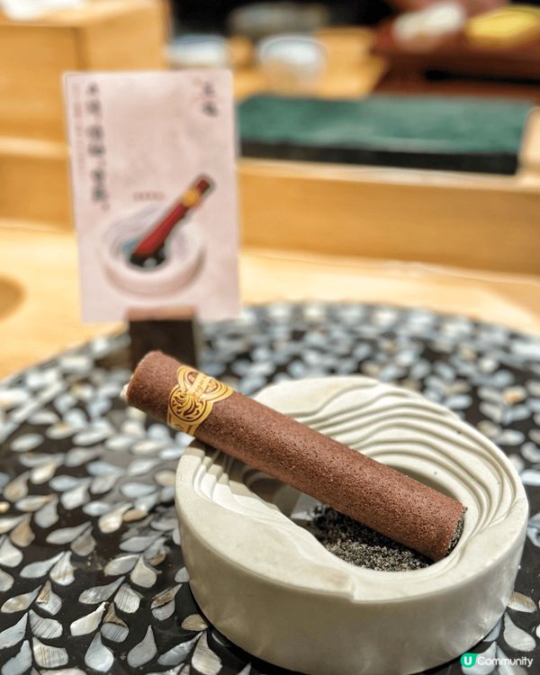 推介👍 鮨•匠龍 |罗湖KK TIME
