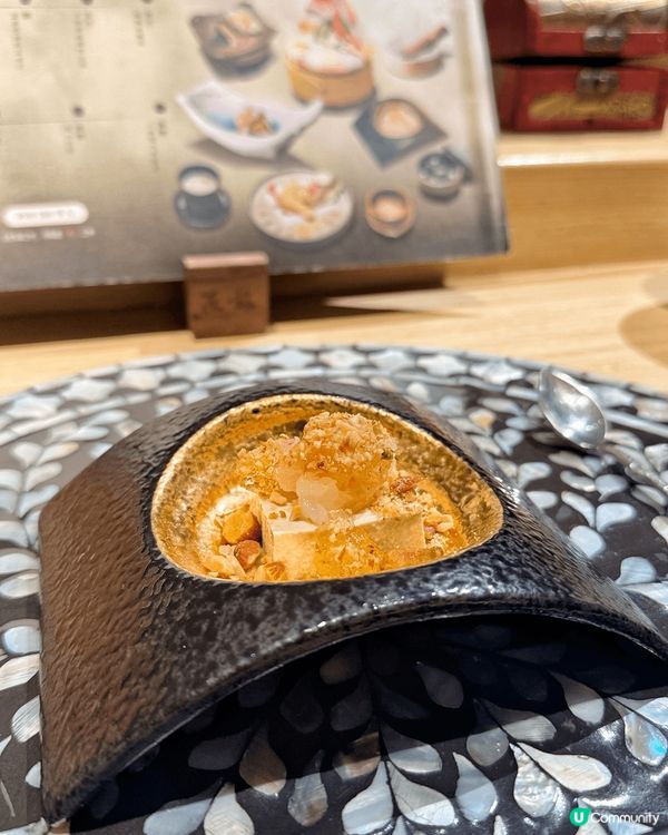 推介👍 鮨•匠龍 |罗湖KK TIME
