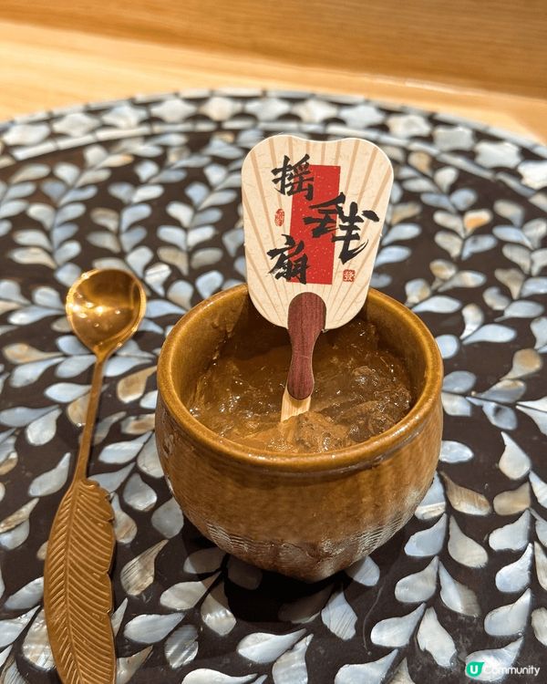 推介👍 鮨•匠龍 |罗湖KK TIME
