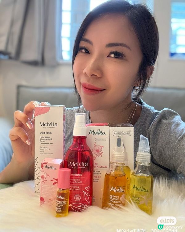 乾肌救星！媽媽推介超潤爆水🤩✨