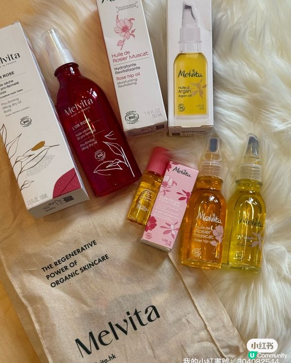 乾肌救星！媽媽推介超潤爆水🤩✨