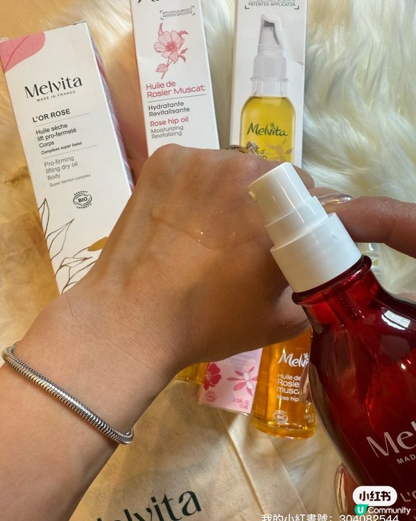 乾肌救星！媽媽推介超潤爆水🤩✨