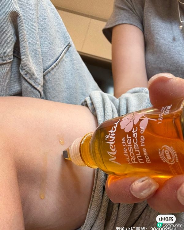 乾肌救星！媽媽推介超潤爆水🤩✨