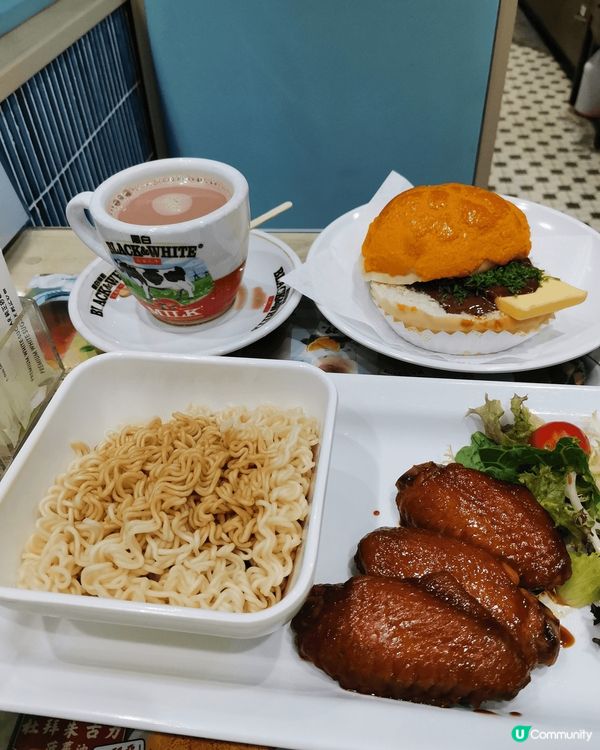 《爆餡菠蘿油＋瑞士雞翼撈麵套餐》