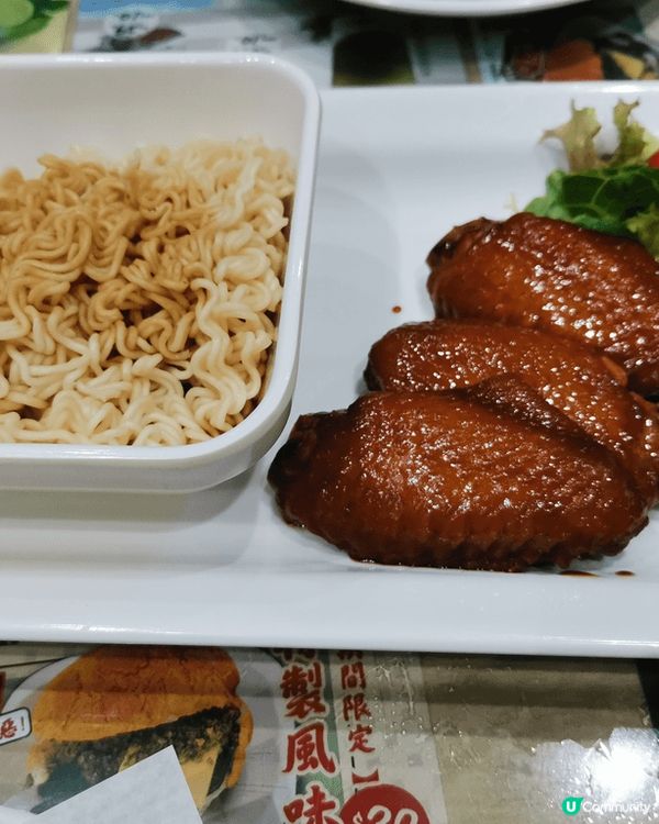 《爆餡菠蘿油＋瑞士雞翼撈麵套餐》