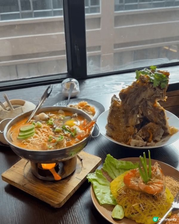 📍Milu Thai มิลู่ไทย