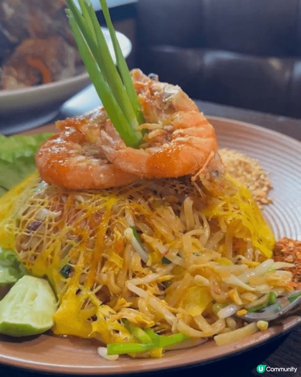 📍Milu Thai มิลู่ไทย