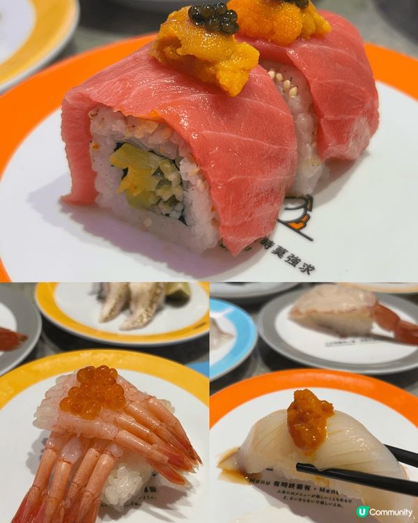 元気新系列登場「極の味覚」限定餐目