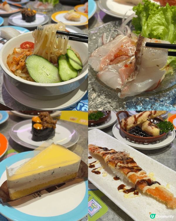 元気新系列登場「極の味覚」限定餐目