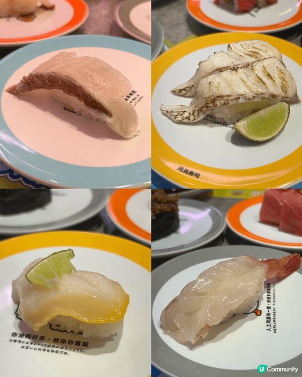 元気新系列登場「極の味覚」限定餐目