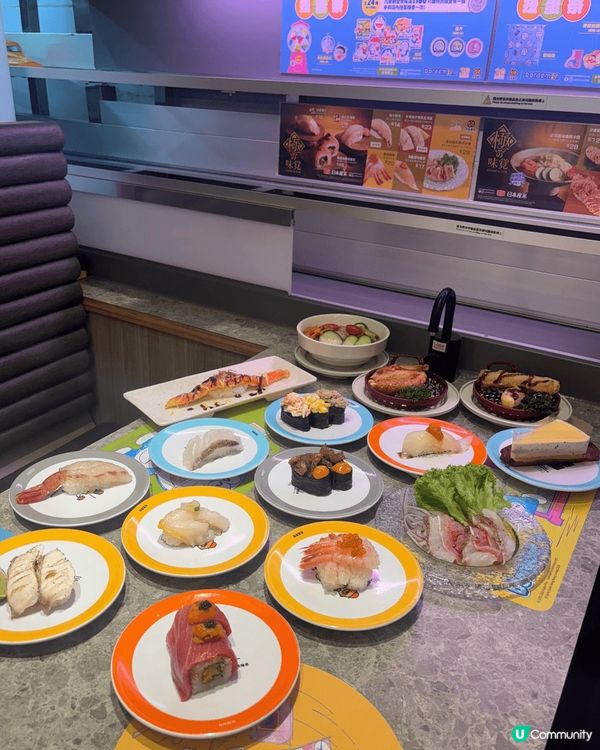 元気新系列登場「極の味覚」限定餐目
