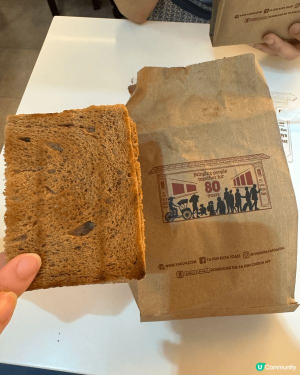 新加坡人都會去吃的早餐店「亞坤咖椰土司 Ya Kun Kay...