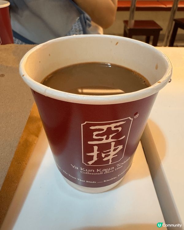 新加坡人都會去吃的早餐店「亞坤咖椰土司 Ya Kun Kay...