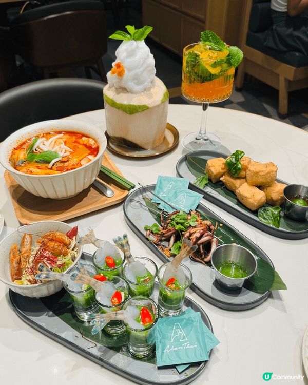高質泰西fusion餐廳🤩