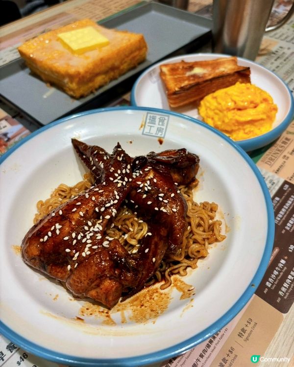 🍛 從早餐到宵夜：揾食工房一日三餐全收錄！
