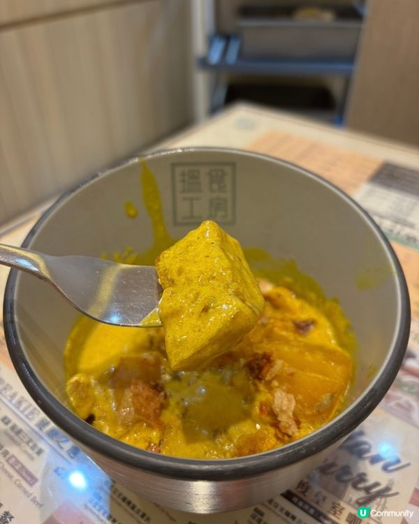 🍛 從早餐到宵夜：揾食工房一日三餐全收錄！